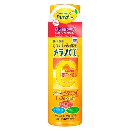 Loção Hidratante Lotion Moist Lotion Moist 170ml