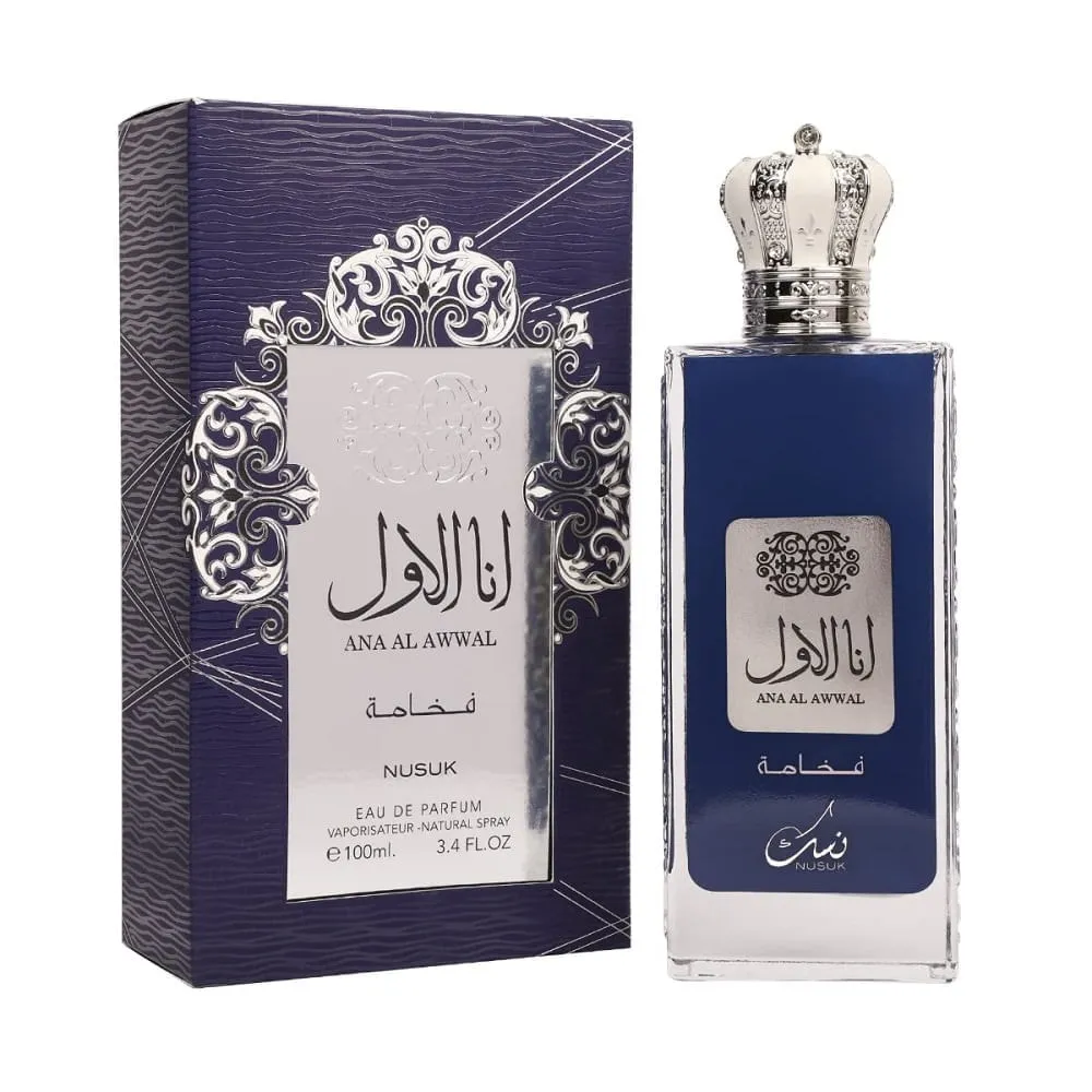Ana Al Awwal Blue Nusuk Eau De Parfum Masculino 100ml