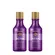 Shampoo e Condicionador Inoar Duo Speed Blond 250ml